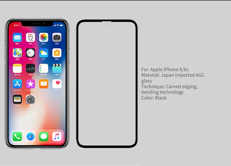 Для iPhone 11 11 Pro 11 Pro Max XR XS Max X 8 7 Plus стекло Nillkin 3D CP+ Max полное покрытие из закаленного стекла для iPhone 11 XR стекло