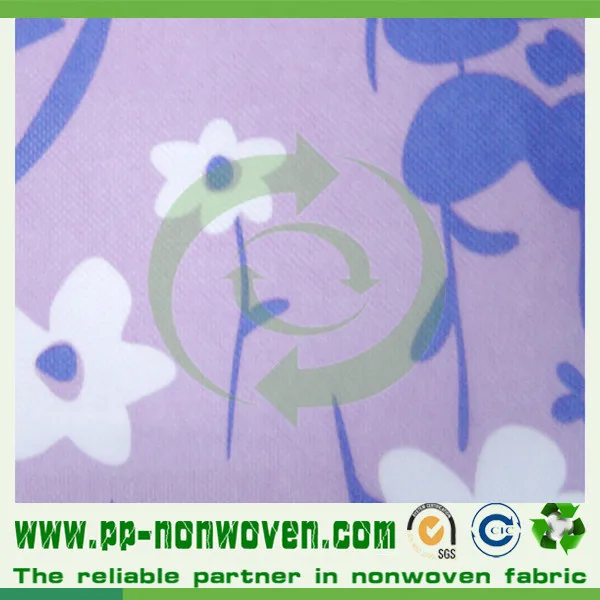 PP spunbonded printed fabric textile | Дом и сад