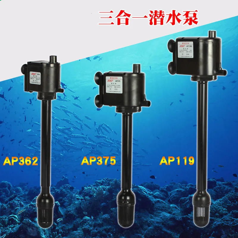 

Aquarium Pump 3 in1 Water Pump Submersible Pump Small Oxygen Filter Fish Tank Liquid Filter