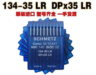 DPX35LR 134 35 LR Размер 22 # SCHMETZ игла для 100 шт|schmetz sewing needles|needle disposalneedle tenderizer |