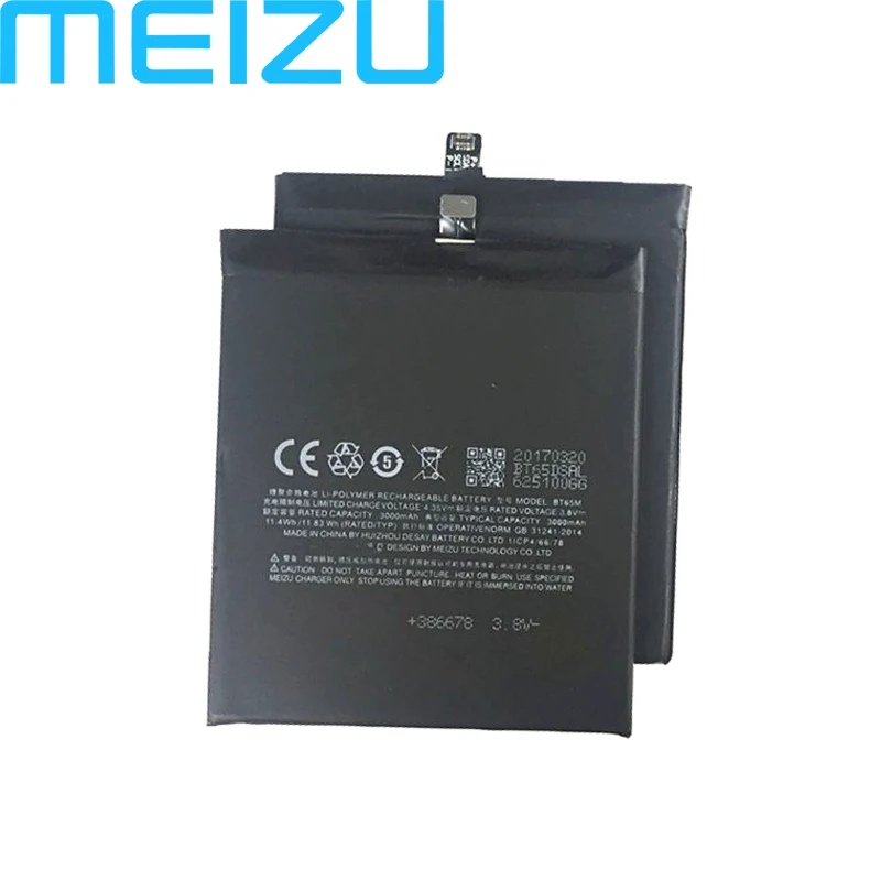 Meizu BT65M 3060mAh аккумулятор для телефона Meizu MX6 высокое качество+ номер отслеживания