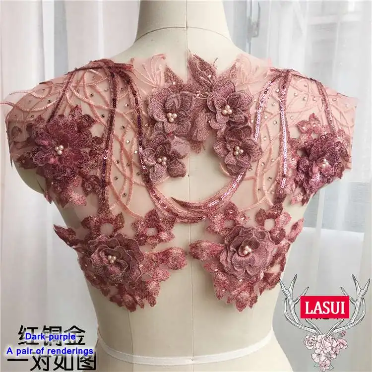 LASUI 36*39 см высокого качества 4 цвета 3D Цветы из бисера, аппликации из кружева с пайетками Diy вечернее платье аксессуары ручной работы 0269 - Цвет: Dark purple 1 pair