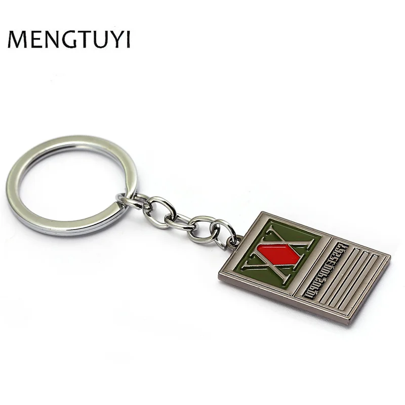 J Store HUNTER x HUNTERKey цепочка для ключей квадратный металлический винтажный серый
