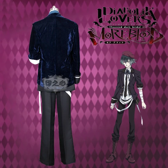 Аниме! DIABOLIK LOVERS MORE BLOOD Mukami Azusa униформа косплей костюм для унисекс полный комплект