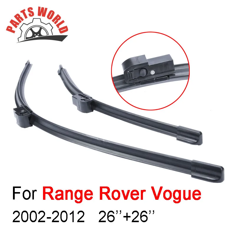 Передние щетки стеклоочистителя для лобового стекла Land Rover Range Vogue2002 2012 подходит