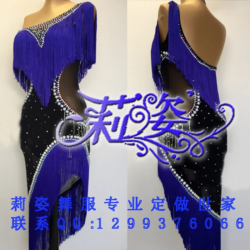 

Professional custom Royal Blue tassel latin dance dress latin dance dress girl or lady hot latin dancing dress competition