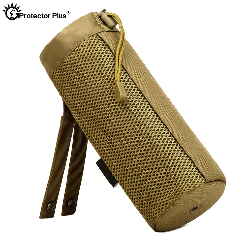 Тактическая сумка для чайника PROTECTOR PLUS Molle камуфляжная с одной бутылкой воды