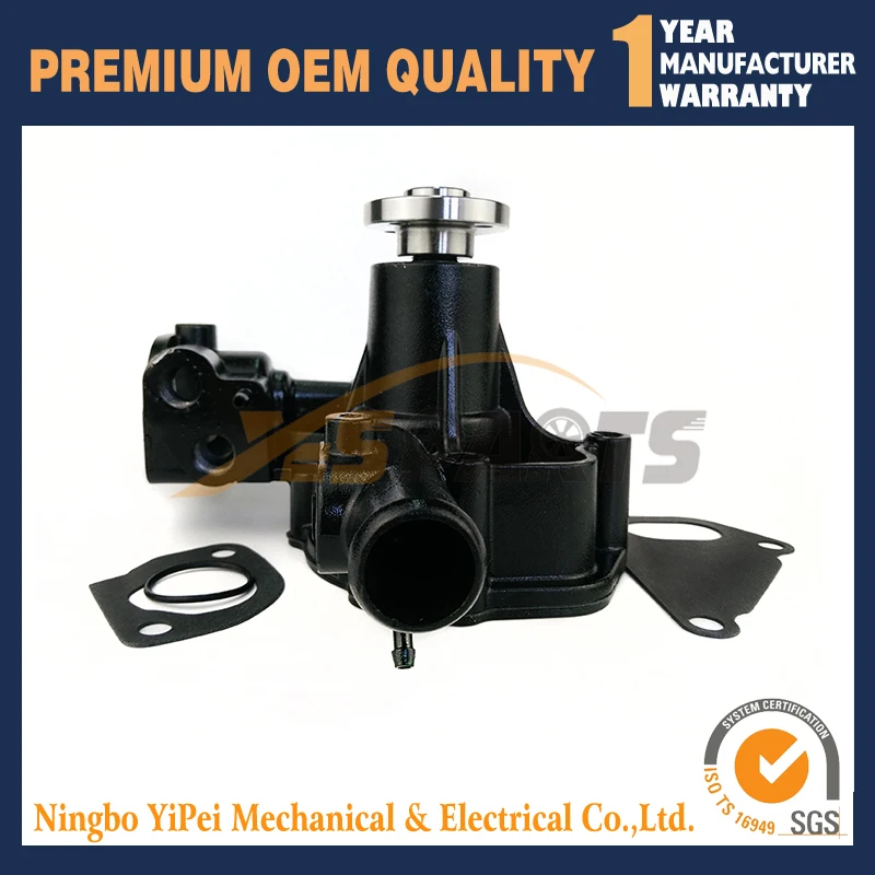 Водяной насос 129004 42001 для Yanmar 4TNV84 4TNV88 3TNV88 3TNE88 Komatsu PC50 экскаваторы|Водяные насосы| |