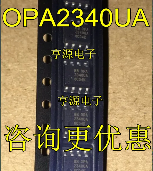 

10 шт./лот OPA2340 OPA2340U OPA2340UA 2340UA