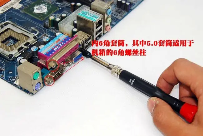 Высококачественный многофункциональный инструмент Crv phillips Flat torx Y образный