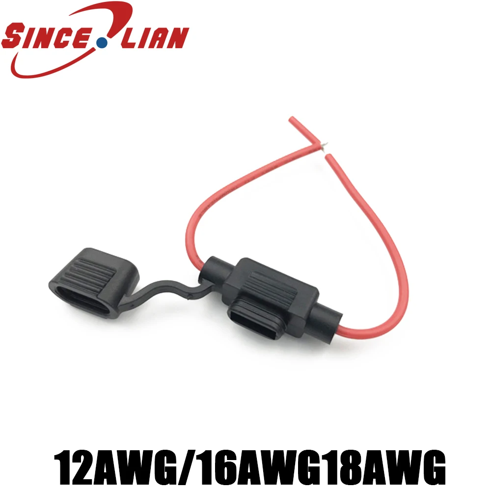 Автостраховочное сиденье средний Калибр 12awg 16AWG 18awgstripe водонепроницаемый блок