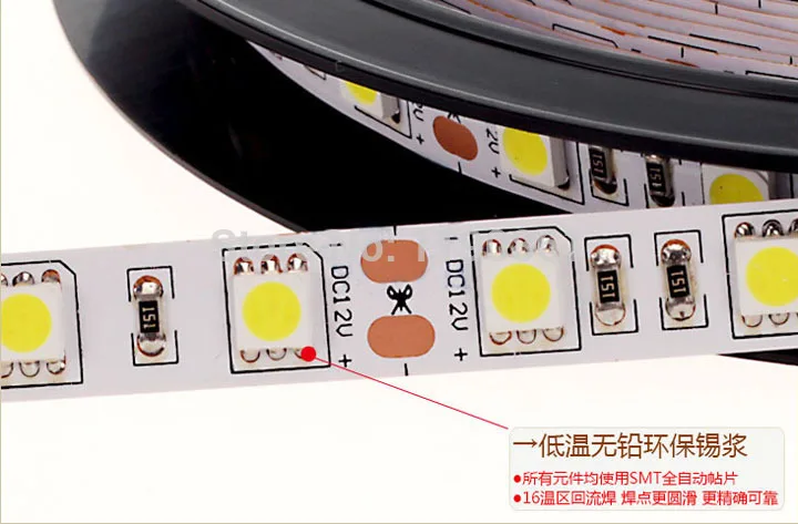 Гибкая водонепроницаесветодиодный светодиодная ленсветильник RGB SMD 300 5 м/рулон