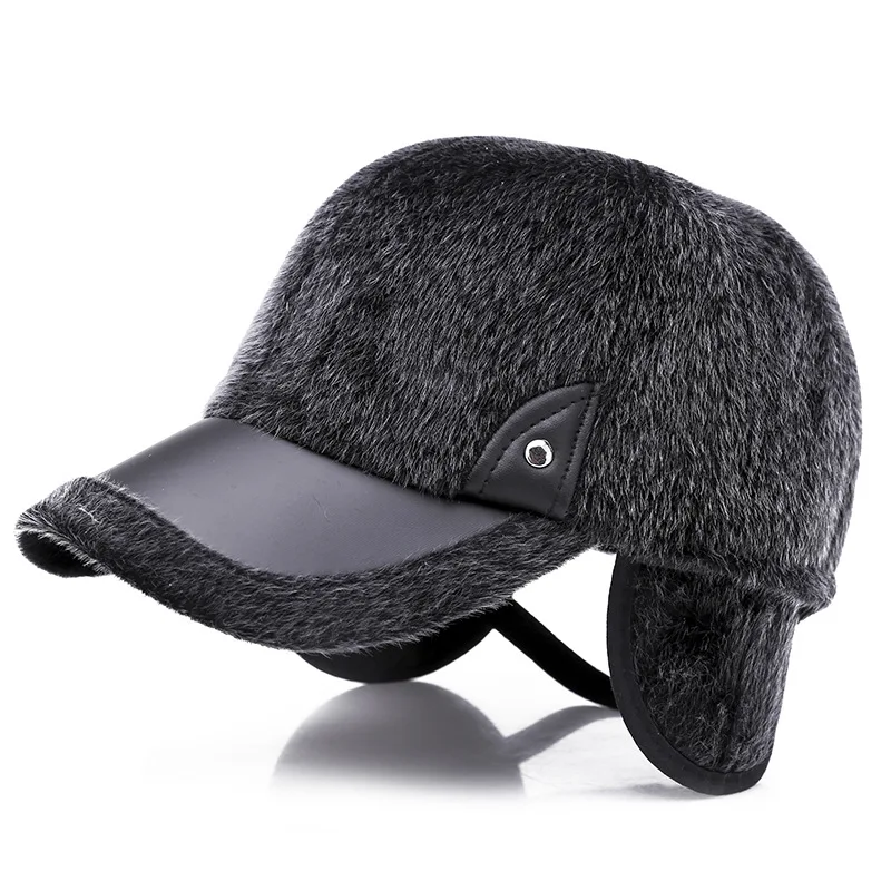 Осенне зимняя мужская кепка бейсболка с помпоном для защиты ушей теплая плотная
