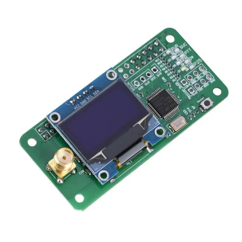 Антенна + чехол светодиодный Поддержка точки доступа MMDVM DMR YSF P25 Комплект сделай