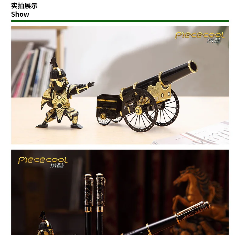 Piececool 3D металлическая головоломка Artilleryman стиль модель DIY 3D лазерная резка собрать головоломки игрушки настольные украшения подарок для детей