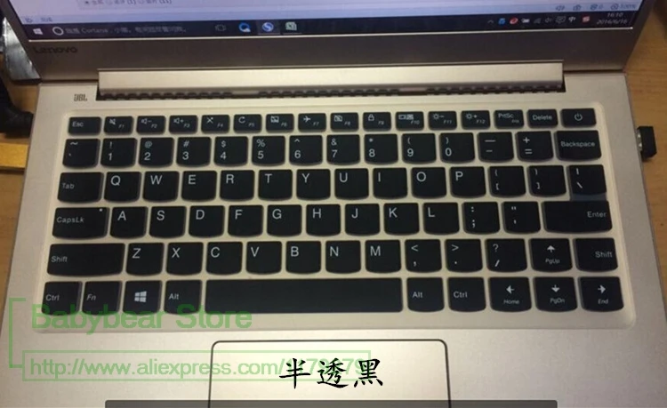 13 3-дюймовый силиконовый защитный чехол для клавиатуры Lenovo Ideapad air 710S 710S-13ISK-IFI AIR13