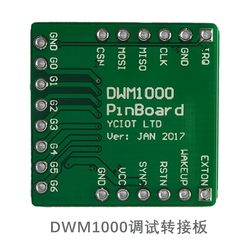 1 шт./лот точечная DWM1000 UWB позиционирующая коммутационная плата|Подвесные