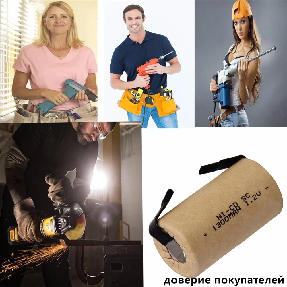 10 шт. SC 1300mah 1 2 v аккумулятор NICD аккумуляторы для makita bosch B & D Hitachi metabo dewalt аварийный