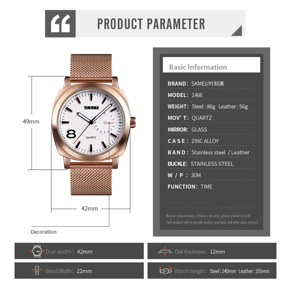 

SKMEI Top Luxury Fashion Men Watch Quartz Wristwatches Simple 30bar Waterproof Big Dial Quartz Watches Men erkek kol saati 1466