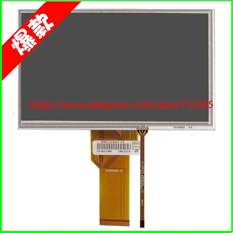 Tela Lcd Resistente ao Toque de Polegadas 165*100 mm Tft Fios 800*480 At070tn94 At070tn90 At070tn92 Modelo mm Painéis e LCDs p/ tablet