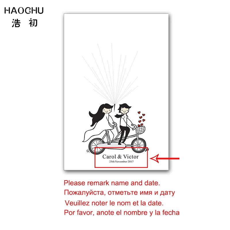 HAOCHU отпечаток пальца дерево с подписью Свадебный декор холст картина Гостевая