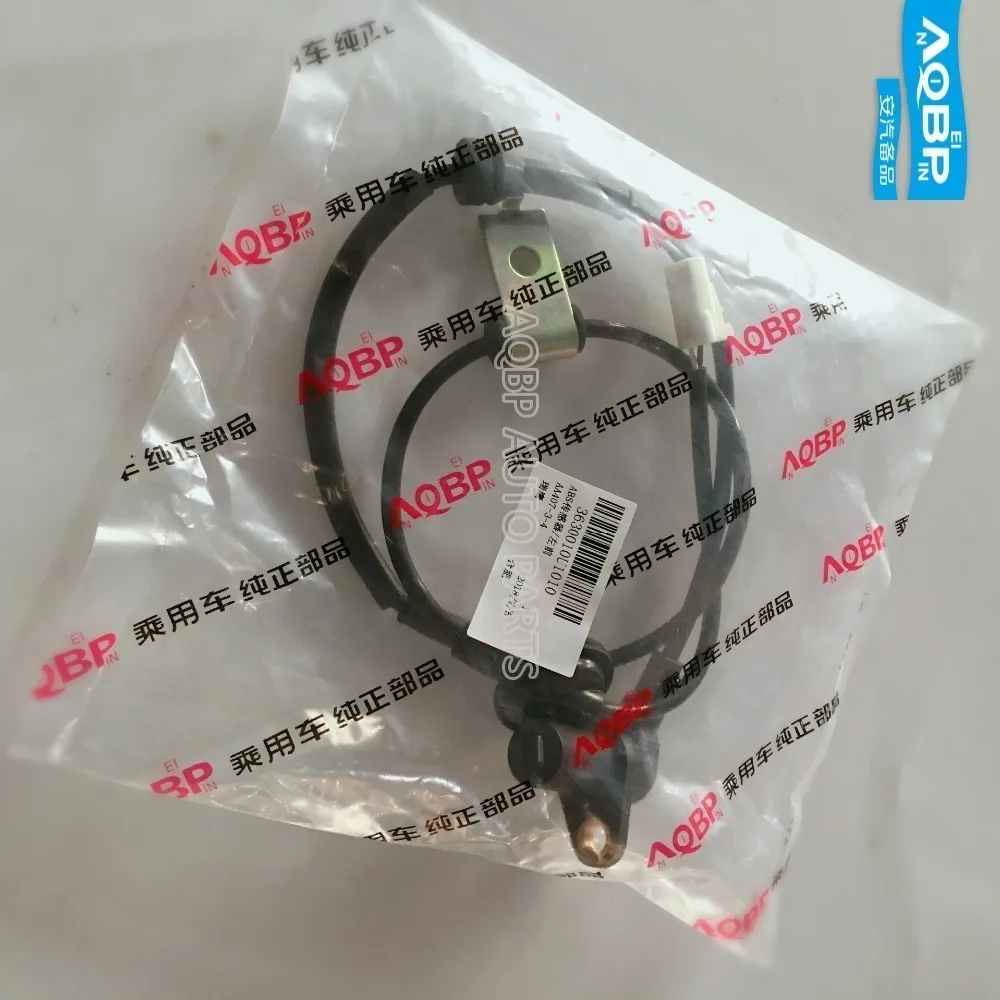 Системы датчиков автозапчастей для передних левых JAC итул. Oe 3630010U1010 | Автомобили и