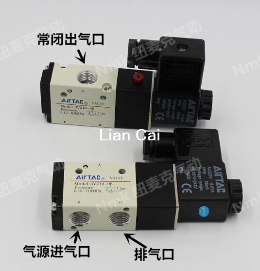 

3 порта 2 POS 1/4 "BSP Airtac Air электромагнитный клапан 3V210-08 светодиодный светодиодной светильник кой 12 В 24 в 110 В 220 В опционально