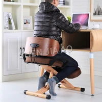 sitting posture correction chair solid wood child sitting posture correction chair student anti hump back chair 1pc