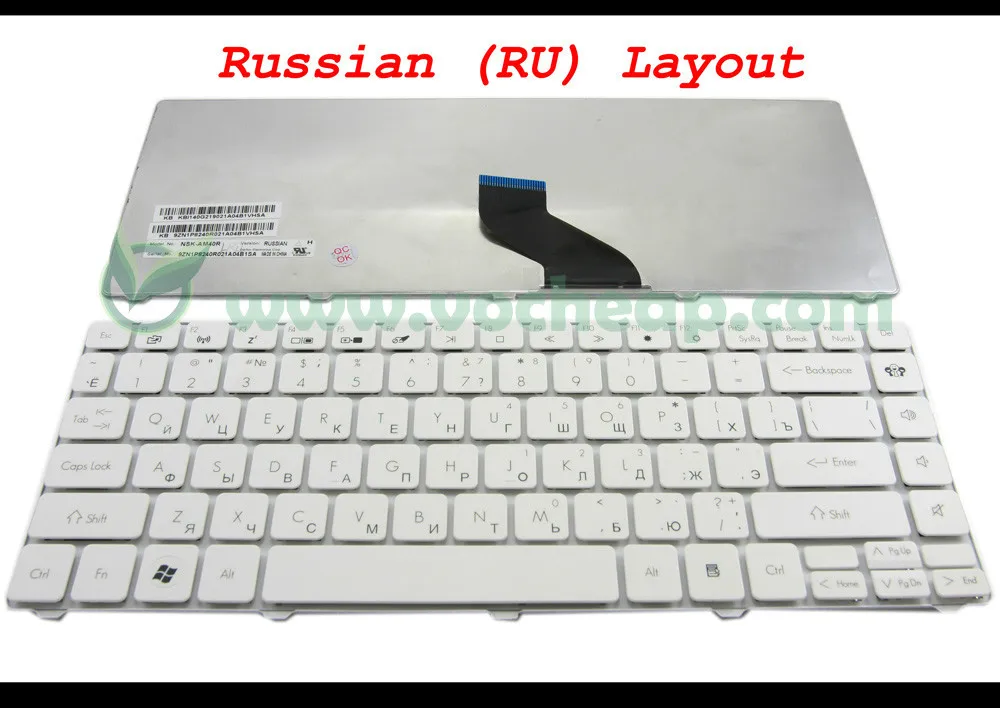 Новая клавиатура для ноутбука Gateway NV49C Series Packard Bell EasyNote NM85 NM86 NM87 белая Русская