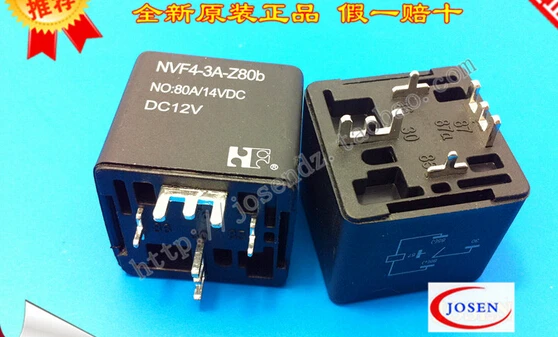 Фото Новый горячий NVF4-3A-Z80a с питанием от 12VDC на плате PCB разъемом DIP4 Новый горячий NVF4-3A-Z80a с питанием от 12VDC на плате PCB разъемом DIP4