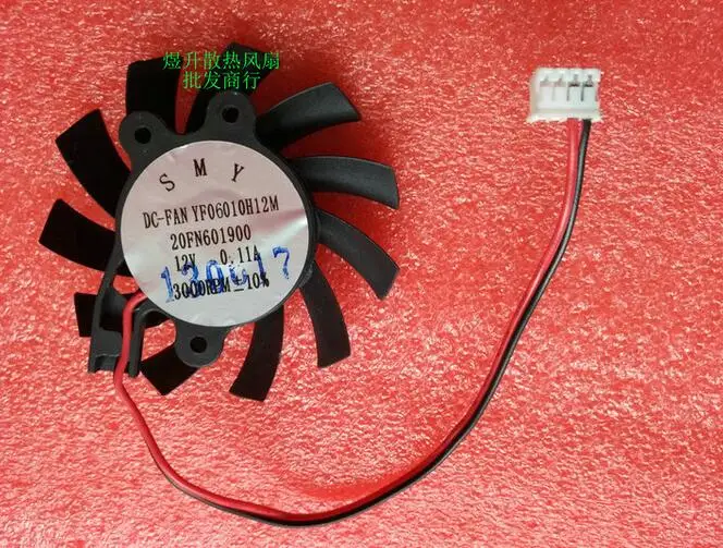 GT220 GT430 GT620 GT630 GT210 9500GT 9400GT 0.11A 2 линейный бесшумный вентилятор для видеокарты|card