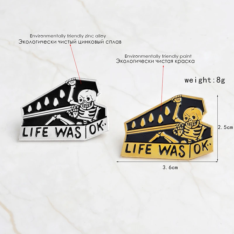 Ретро готический скелет гроб эмалированная брошь &quotLife was ok&quot булавка креативная
