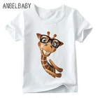 Детская футболка с забавным рисунком жирафа для мальчиков и девочек, летние топы с коротким рукавом, детская мягкая белая футболка, ooo2159