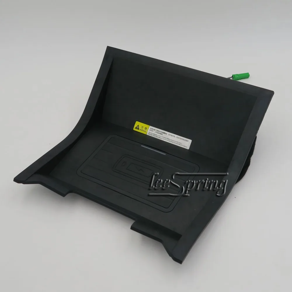 Автомобильное беспроводное зарядное устройство для Range Rover Velar стандарт