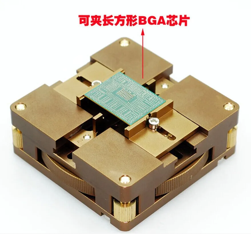 Бесплатная доставка Горячая Распродажа 2016 Новый дизайн уникальный дизайн! BGA 80 мм