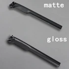 Bran dnew задняя труба для дорожного велосипеда, модель велосипеда, подседельный штырь, детали велосипеда 27,230,831,6*350400 мм