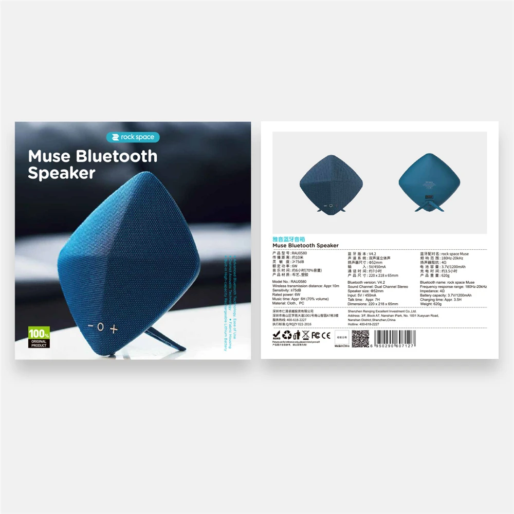 ROCKSPACE HiFi Мини Bluetooth 5.0 Блютуз Колонки usd и флешкой портативная музыкальная колонка стерео звук для айфона и xiaomi телефона