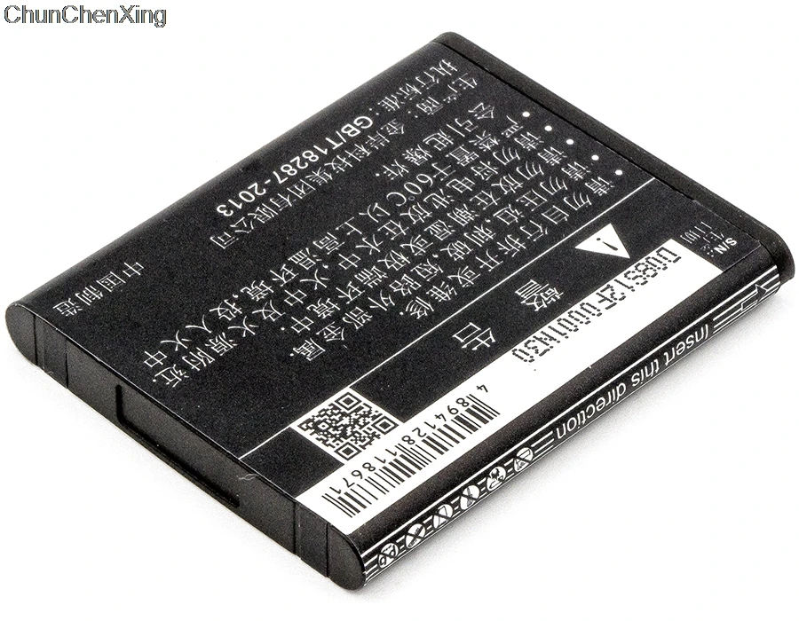 TBL 66A1500 батареи Cameron Sino 1600mAh для TL T882 TP Link|Цифровые аккумуляторы| |