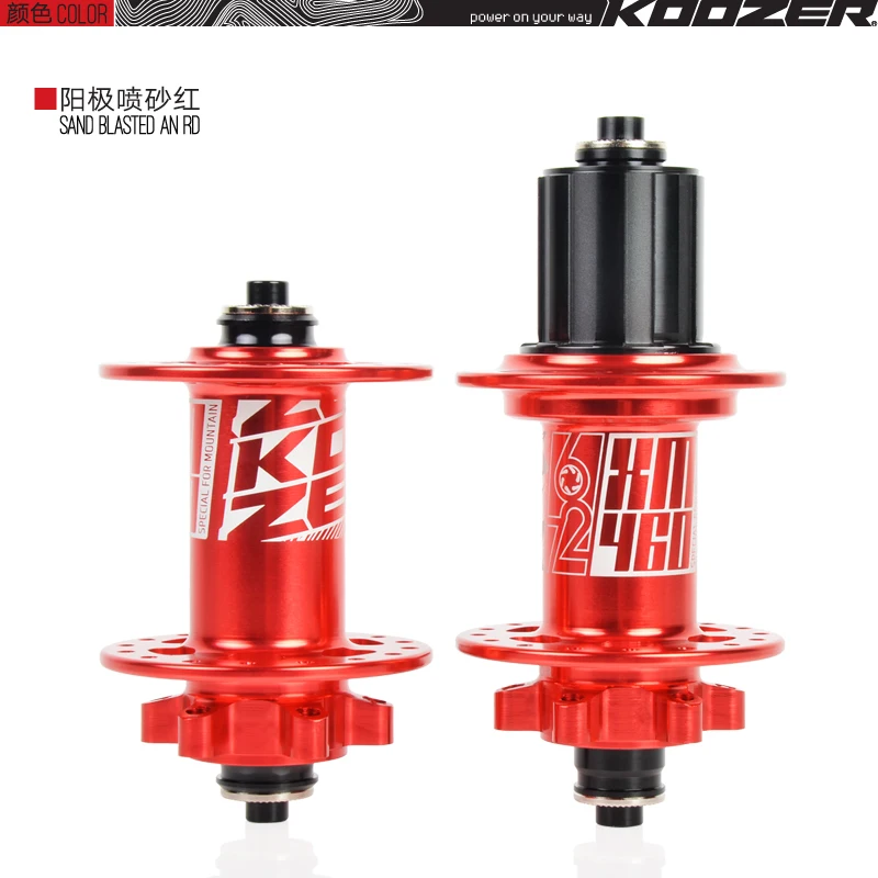 KOOZER XM460 Передняя Задняя Ступица 32 отверстия велосипедные втулки quick release 4 подшипники 6 pawls 72 кликов MTB горный велосипед Сверхлегкий 465 г