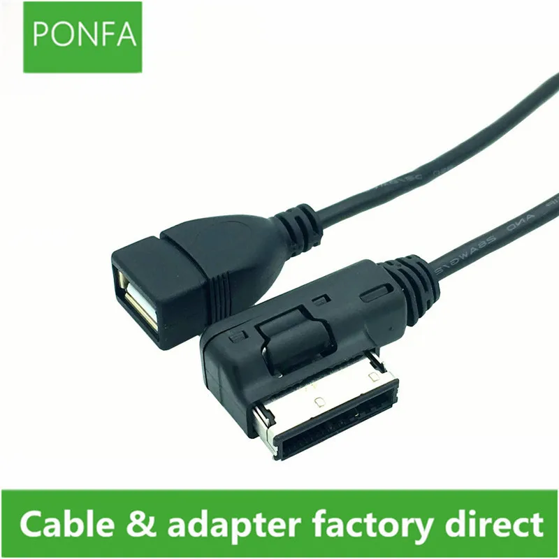 

MDI MMI AMI AUX to USB Female Audio AUX Adapter Cable Wire For AUDI A3/A4/A5/A6/Q5 VW Tiguan GTI CC Magotan