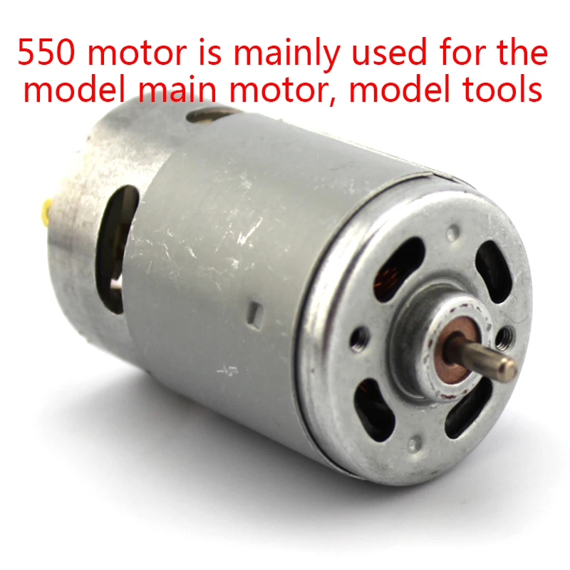 550 model motor 12v miniature DC DIY remote control robot hand drill | Обустройство дома