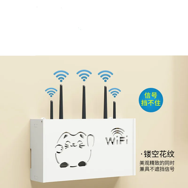 Беспроводной Wi-Fi маршрутизатор Коробка Для Хранения ПВХ панель полка настенный штекер доска кронштейн для хранения кабеля Органайзер Домашний декор
