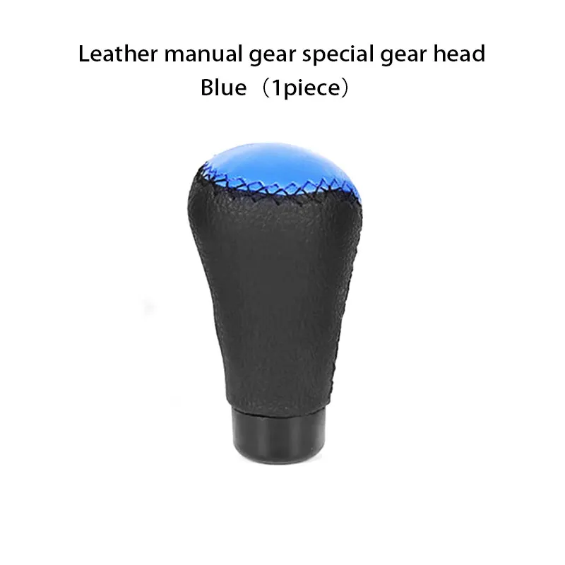 1pcs-Blue Atreus Натуральная кожа Автомобильный рычаг переключения передач для Lexus Honda Civic Opel astra h j Mazda 3 6 Kia Rio Ceed Volvo Lada - Название цвета: 1pcs-Blue