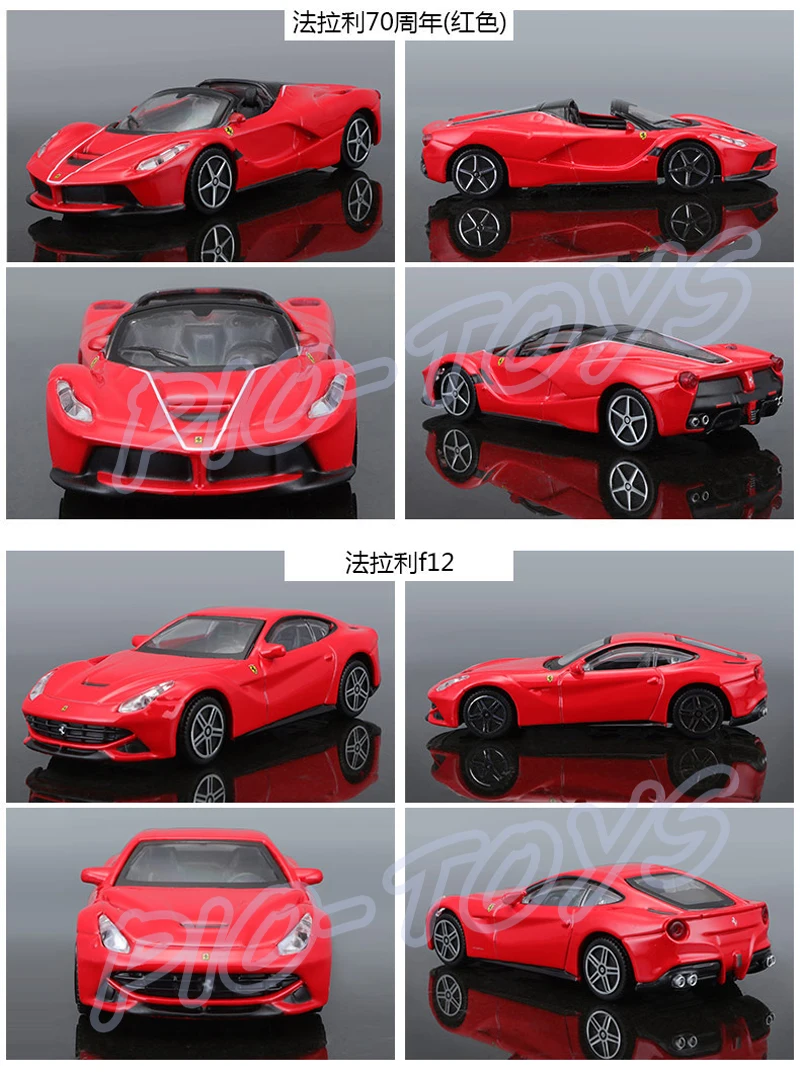 Подарок на Новый год Laf 1/43 мини модель металлические автомобили серии автомобиль