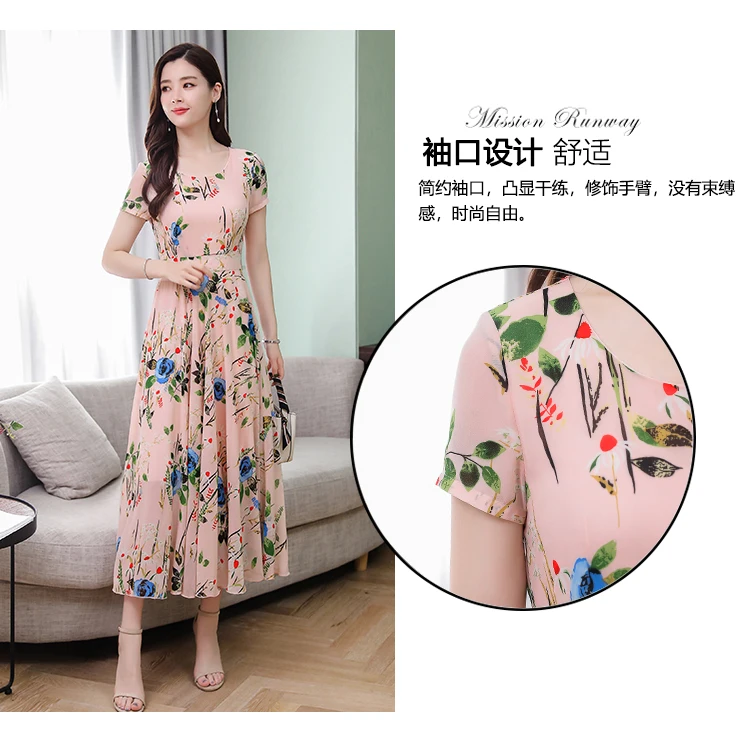 Элегантные женские цветочные шифоновые Boho Макси платья летние винтажные 3XL плюс размер пляжный сарафан с принтом облегающие вечерние платья