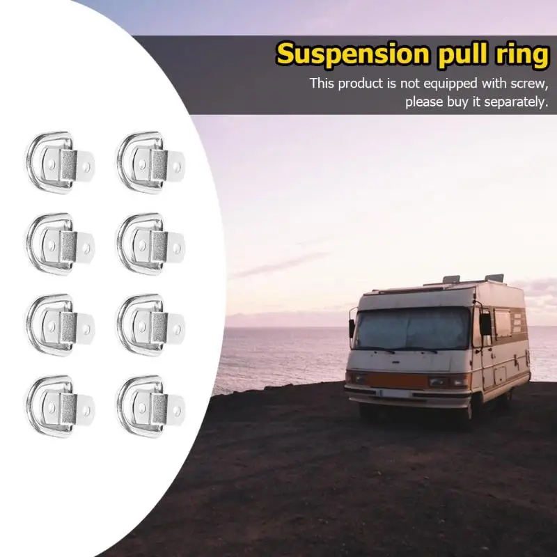 8 шт. крепежные кольца + скобы для грузовика Ван трейлер лошадиных коробок лодка