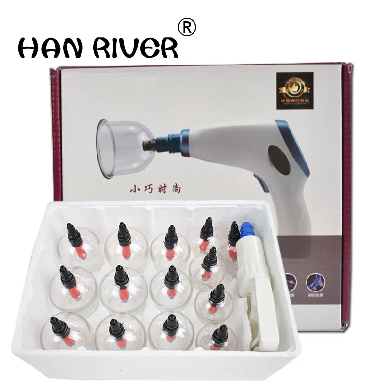 

HANRIER Electric cupping apparatus household suction vacuum gun cupping thickening scrapping meter charging not glass