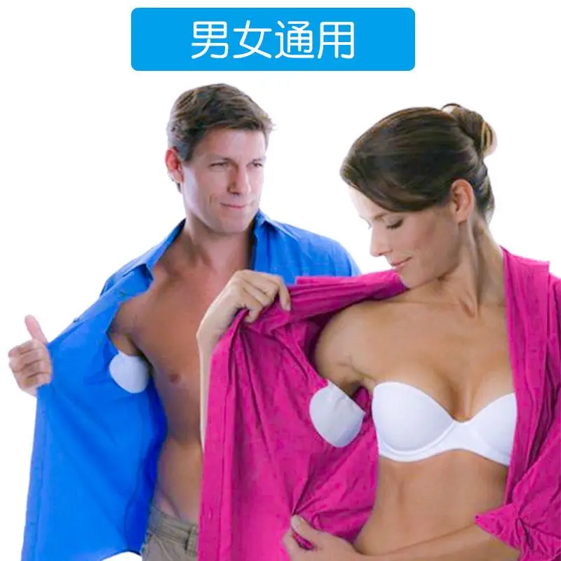 Летние одноразовые подушечки для подмышек 20 шт. впитывающий дезодорант от пота