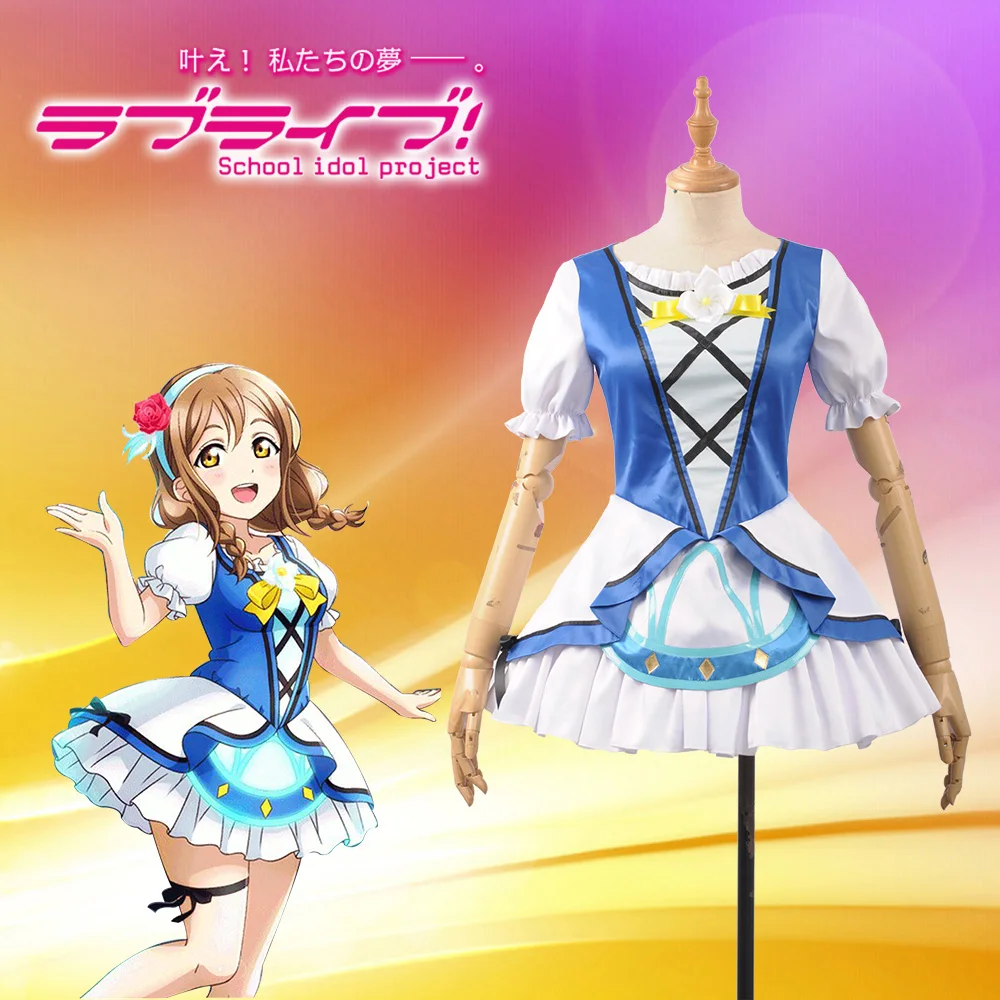 LoveLive! SunShine! akours Kunikida Hanamaru спортивный костюм для девочек на сцене синий + белый
