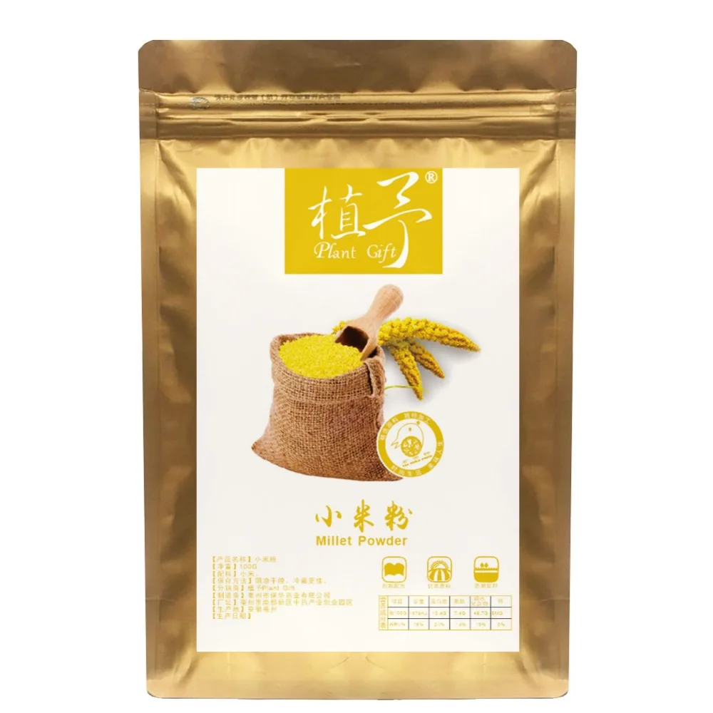 Pure Natural 100g Plant Millet Meal Powder Face Film Materials It Has A Strong Spleen And Stomach Detoxification Effect. | Красота и